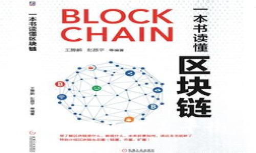 钱包密码支付：安全与便利的完美平衡，你准备好挑战了吗？