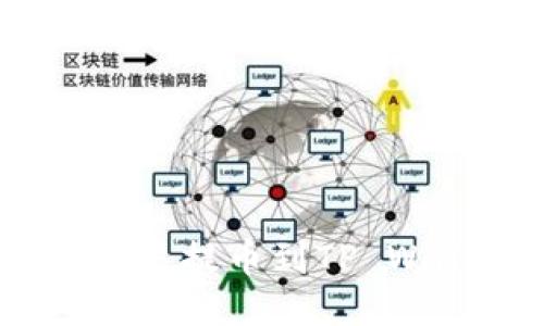 如何顺利将USDT从欧易提币到TP Wallet？全攻略大揭秘！