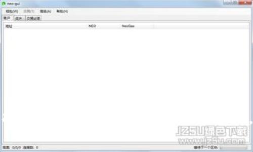 轻松指南：如何将币从交易所提到TPWallet，避免常见陷阱！