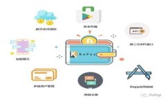 蓝牙加密钱包链盾：安全和便捷的完美平衡，还