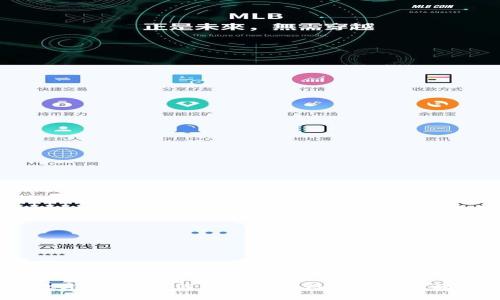 数字钱包：如何让记账变得简单而高效？