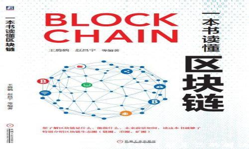 
更新TPWallet时密码错误？这可能是你的解决之道！