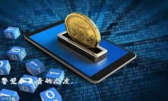  ****  学会将PIG币转移到TPWallet的终极指南：摆脱