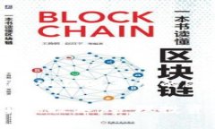bt数字钱包（bt wallet）是一种用于存储和管理数字