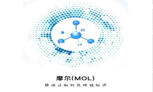 思考

数字钱包聚合码：解锁便捷支付的秘密武器，还是信息安全的隐患？

相关关键词： 数字钱包, 聚合码, 信息安全/guanjianci

引言：数字支付的新时代

在这个数字化迅猛发展的时代，传统的支付方式正在被一种新兴的支付工具——数字钱包迅速替代。一个简单的应用程序，就能将你的钱袋转变为一个多功能的支付工具。距离现金支付的日子越来越远，聚合码正是这一变革的重要组成部分。然而，它的背后却隐藏着潜在的安全隐忧。在享受便利的同时，我们又能否有效保护自己的信息安全呢？

什么是数字钱包聚合码？

数字钱包聚合码是指多种支付方式（如支付宝、微信支付等）被整合到一个二维码中，消费者只需扫描这个聚合码，就能完成支付，极大地提升了支付的便捷性。用户通过数字钱包聚合码，能够选择自己喜欢的支付平台，进行即时转账或在线购物。这种灵活性，是传统支付手段无法比拟的。

数字钱包的兴起：便捷与变化

数字钱包的兴起是新时代数字经济的一部分。随着智能手机的普及，越来越多的人开始接受和习惯于使用数字钱包。无论是日常的买菜、吃饭，还是网上购物，数字支付已成为日常生活中不可或缺的一部分。人们不再需要携带现金，随时随地仅用手机即可完成支付。

有趣的是，不同文化背景下的用户对数字钱包的接受程度也有所不同。在一些互联网发达的国家，数字钱包早已深入人心，而在一些发展中国家，人们对数字钱包的认知和使用仍在逐步推动中。可以说，数字钱包的普及不仅推动了社会的消费方式转变，也促进了各国经济的相互交流与合作。

聚合码的便利性与多样性

使用数字钱包聚合码的便利性体现在多个方面。首先，聚合码能够支持多种支付平台，用户只需记住并携带一个二维码，无需为多种支付方式而烦恼。其次，聚合码还可以大大减少排队和等待的时间，特别是在高峰时段，用户可以通过扫描聚合码快速完成支付，提升购买体验。

此外，聚合码的灵活性还使商家能够迎合不同消费群体的需求。例如，一家餐厅可以同时接受支付宝、微信支付、银联等多种付款方式，这样可以吸引更多顾客，无形中提升了商家竞争力。

信息安全：潜在的隐患

尽管数字钱包聚合码带来了种种的便利，但信息安全问题也不容忽视。聚合码作为一种通过互联网传输信息的工具，黑客和欺诈者可能利用技术手段进行攻击，窃取用户的个人信息和资金。根据一些专业的研究报告，不少用户在使用聚合码时并未意识到其潜在的安全风险。

在日常生活中，不乏因不小心泄露个人信息而导致资金损失的案例。这类事件往往给受害者带来极大的困扰，也让人们对数字钱包的安全性产生怀疑。因此，增强用户的安全意识和推广有效的防护措施，将在很大程度上帮助用户抵挡信息安全风险。

如何保护你的数字钱包信息安全？

为了更安全地使用数字钱包聚合码，用户应采取一些必要的保护措施。首先，确保手机系统和应用程序及时更新，以获得最新的安全补丁；其次，使用强密码来保护数字钱包账户，不轻易分享个人隐私信息；最后，避免在公共场所或公共Wi-Fi下进行重要交易，确保自己处于一个安全的网络环境中。

另外，用户也可以使用一些安全工具，如反病毒软件和安全应用，来增强手机的安全性。此外，定期监控账户交易记录，及时发现可疑活动也是一项不可或缺的安全措施。通过综合各种手段，增强安全意识将有助于用户更安心地享受数字钱包带来的便利。

未来展望：数字钱包的全面发展

随着技术的不断进步，数字钱包聚合码的未来充满了无限可能。预计将来，越来越多的行业将会接受数字钱包的支付方式，这无疑将进一步提升用户的支付体验。此外，随着安全技术的发展，新一代的安全防护机制将会相继推出，使得用户的信息安全得到更有效的保护。

数字钱包的未来不仅仅局限于支付功能，它还将与人工智能、大数据等技术深度融合，打造更加智能化和个性化的支付体验。无论是线上商城、线下零售，还是跨境交易，数字钱包的角色只会愈发重要。

结语：数字钱包的两面性

综上所述，数字钱包聚合码为我们的生活带来了便捷与效率，但同时也伴随着信息安全的风险与挑战。在享受先进科技带来的便利时，我们更应注重自身的信息保护。未来，我们期待技术的更进一步发展能够为我们提供更加安全与便捷的数字支付体验。

在这个崭新的数字时代，开放的心态、敏锐的观察力和科学的安全意识将帮助我们更好地应对数字钱包聚合码带来的机遇与挑战，真正把这一支付工具运用到生活的方方面面之中。