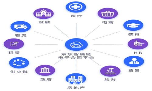 TPWallet官网下载后如何彻底注销账号？