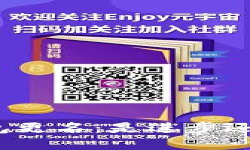 数字钱包更名：是进步还是误导？