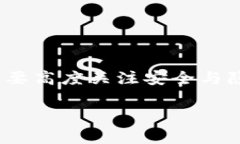 关于注册TPWallet所需的条件，以下是一些基本的信