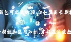 jiaoti哪个是最大的区块链钱包？揭开存储数字资