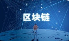   如何快速出售TPWallet空投的币，避免损失与困惑