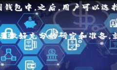 TPWallet农场指的是一个去中心化金融（DeFi）平台