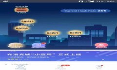 如何通过TPWallet实现去中心化交易：打破传统交易
