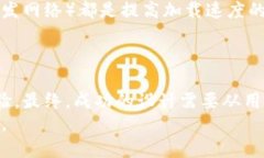   如何重新定义区块链钱包的网页设计：超越功能