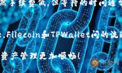 在区块链和加密货币的世界里，用户常常需要将