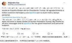 tpwallet助记词可以修改吗？揭秘助记词的重要性与