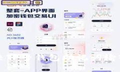 如何有效解决TP子钱包助记词输入错误的问题
