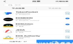 在苹果应用商店找不到TPWallet的原因及替代方案解