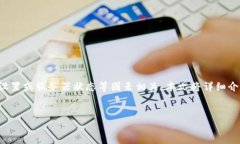 申明     在使用TPWallet时，用户有时会遇到“连接