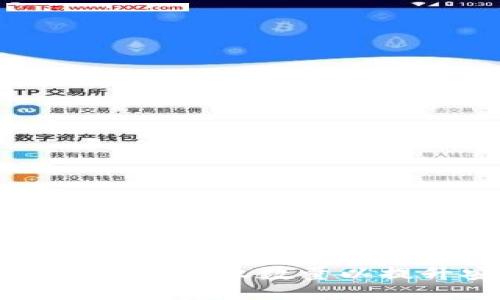 如何在TPWallet中设置授权数量以提升安全性与便捷性