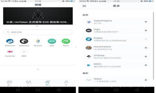 如何找到TPWallet的二维码：用户指南与技巧